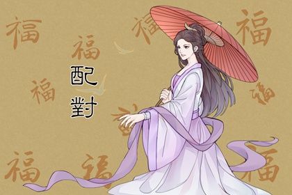 如何读本页结果